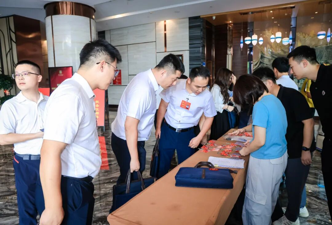 满怀热忱，肩负使命！洛江区党代表26日报到