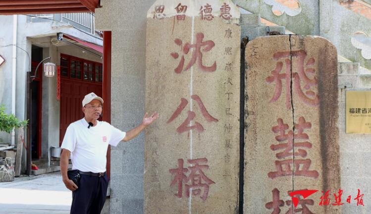 QQ截图20260727093907
