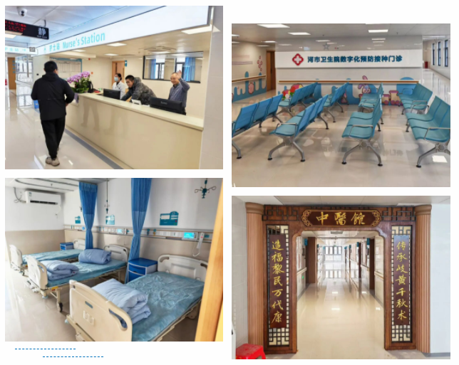 360截图20260727100446688