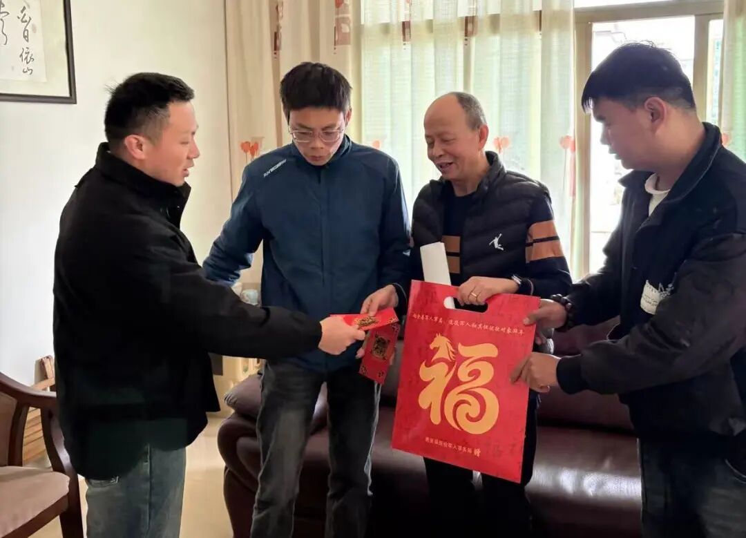 微信图片_20260728161412.jpg