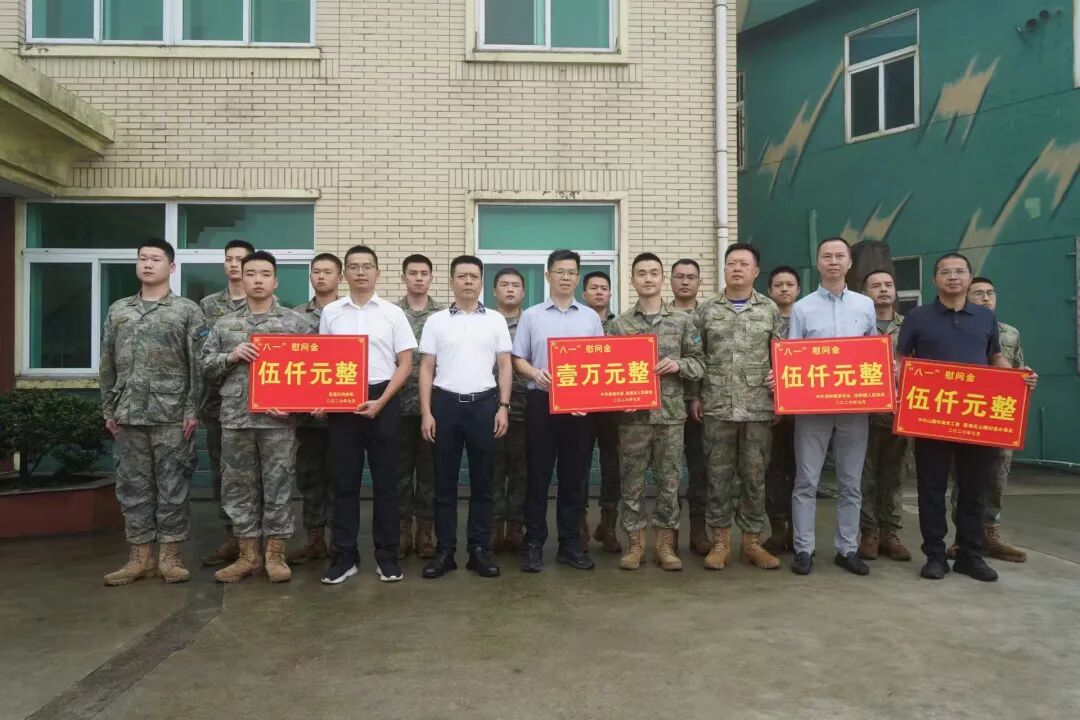 微信图片_20260727171937_49_307.jpg