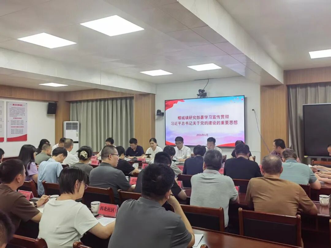 微信图片_20260728160412.jpg