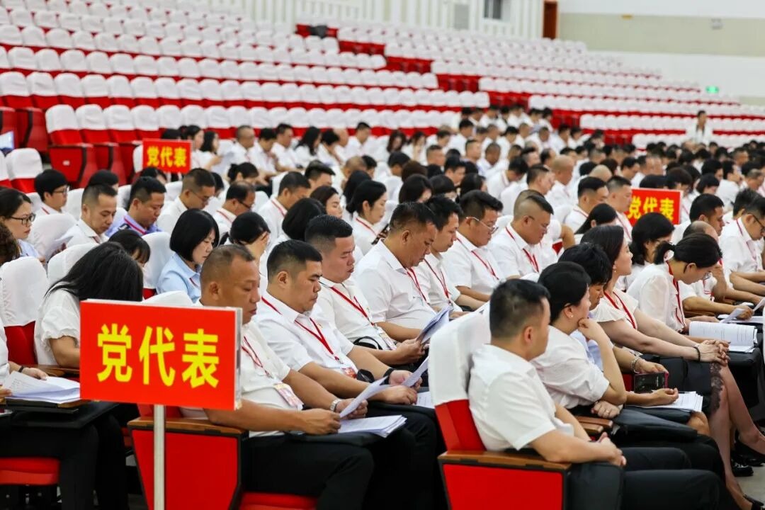 微信图片_20260728174542_5766_165.jpg