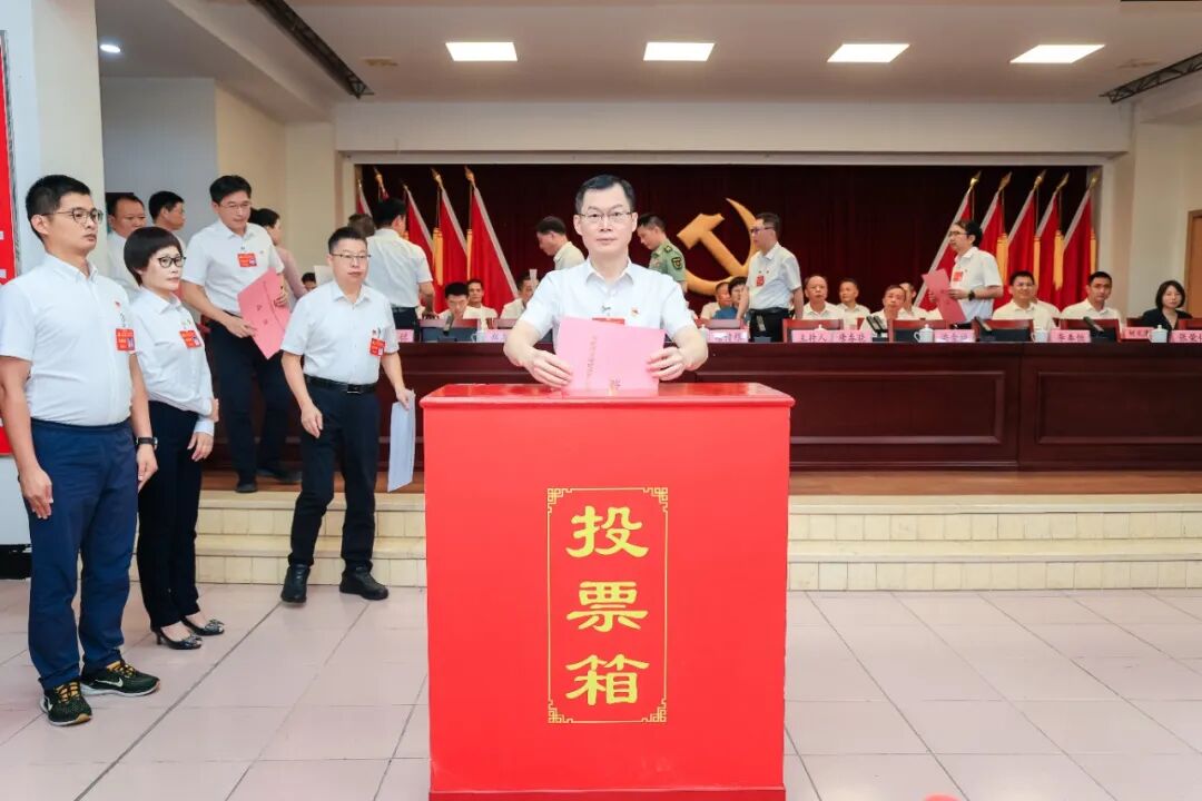 书记.jpg