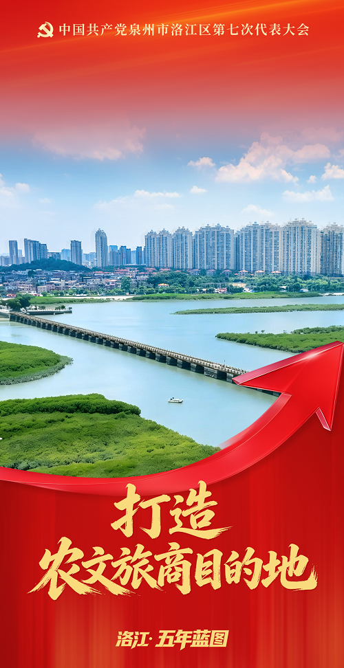 五年蓝图4
