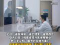 2026年实现福建公立医院全覆盖！医保报销“无证明”