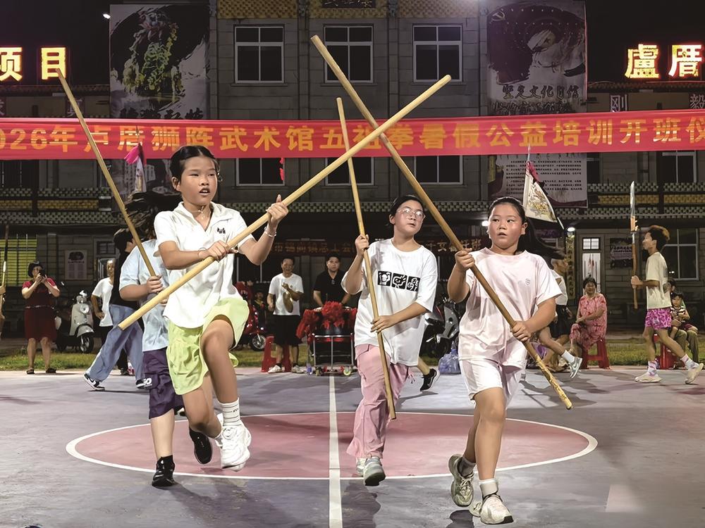 石狮三处非遗传习点暑期免费开课