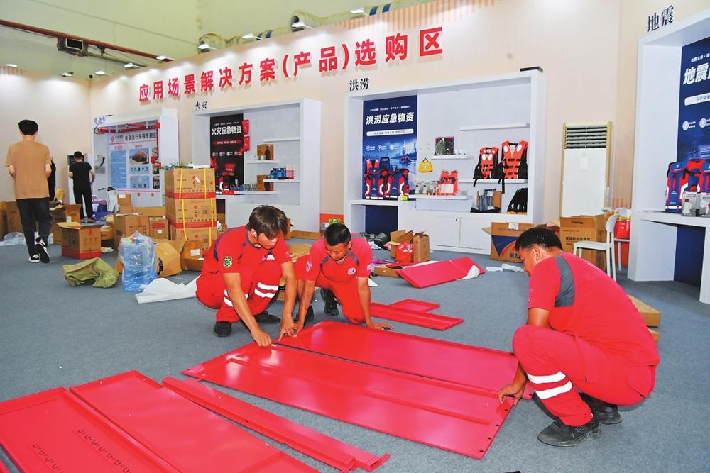 南安市消防应急产品选品中心今日启用