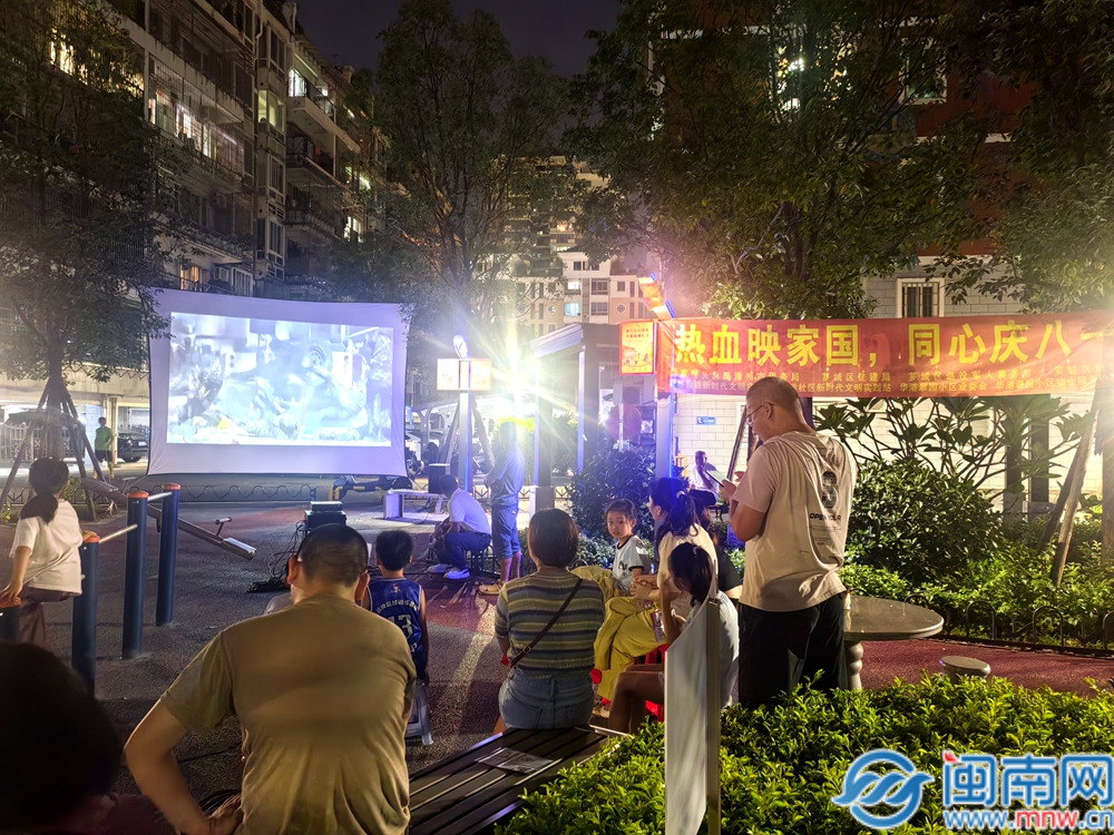 同心庆八一 聚力促治理 漳州芗城区新桥街道华港社区以文明实践赋能社区建设
