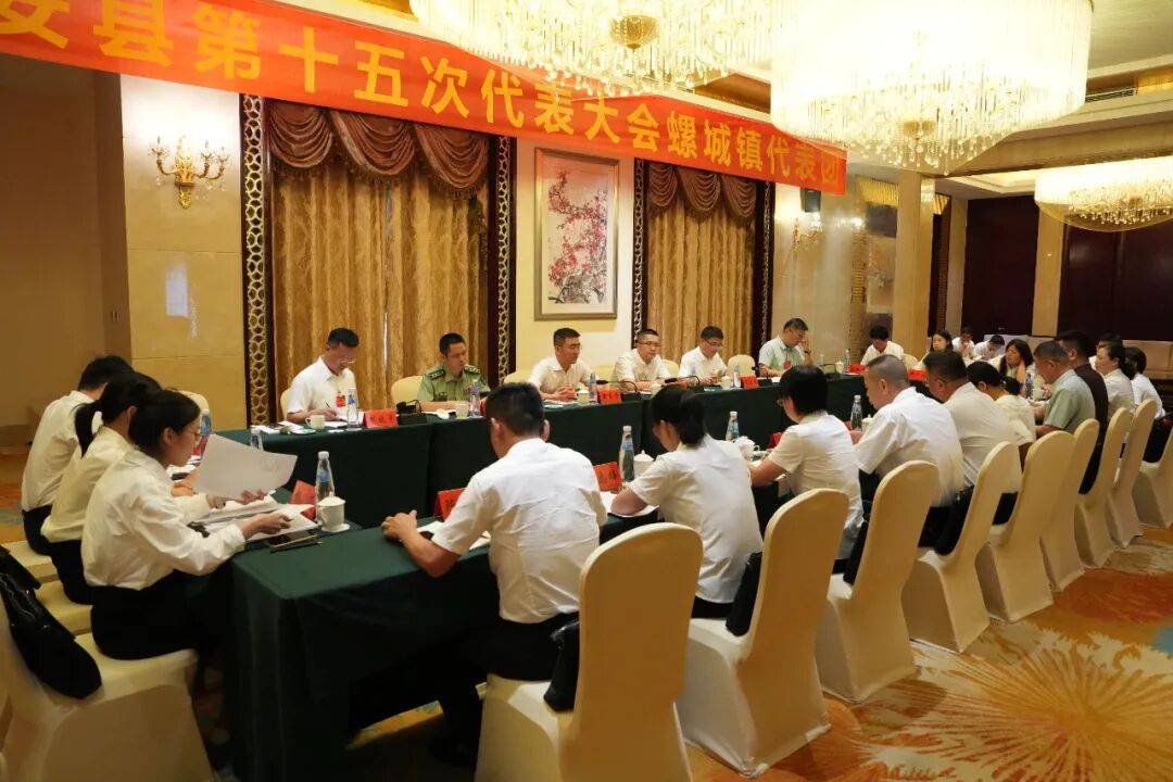 微信图片_20260729215858_18772_125.jpg