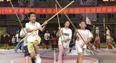 石獅三處非遺傳習(xí)點(diǎn)暑期免費(fèi)開(kāi)課