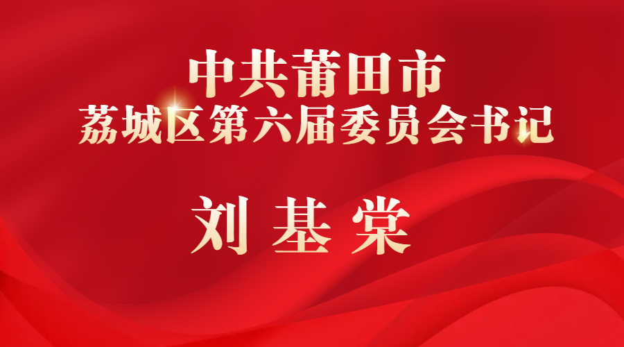 易企秀海报-3.png