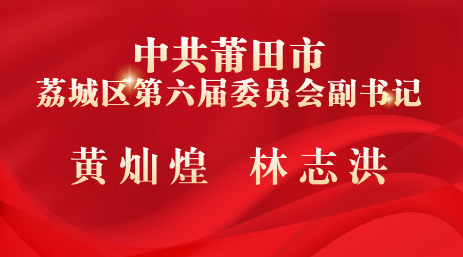 易企秀海报-4.png
