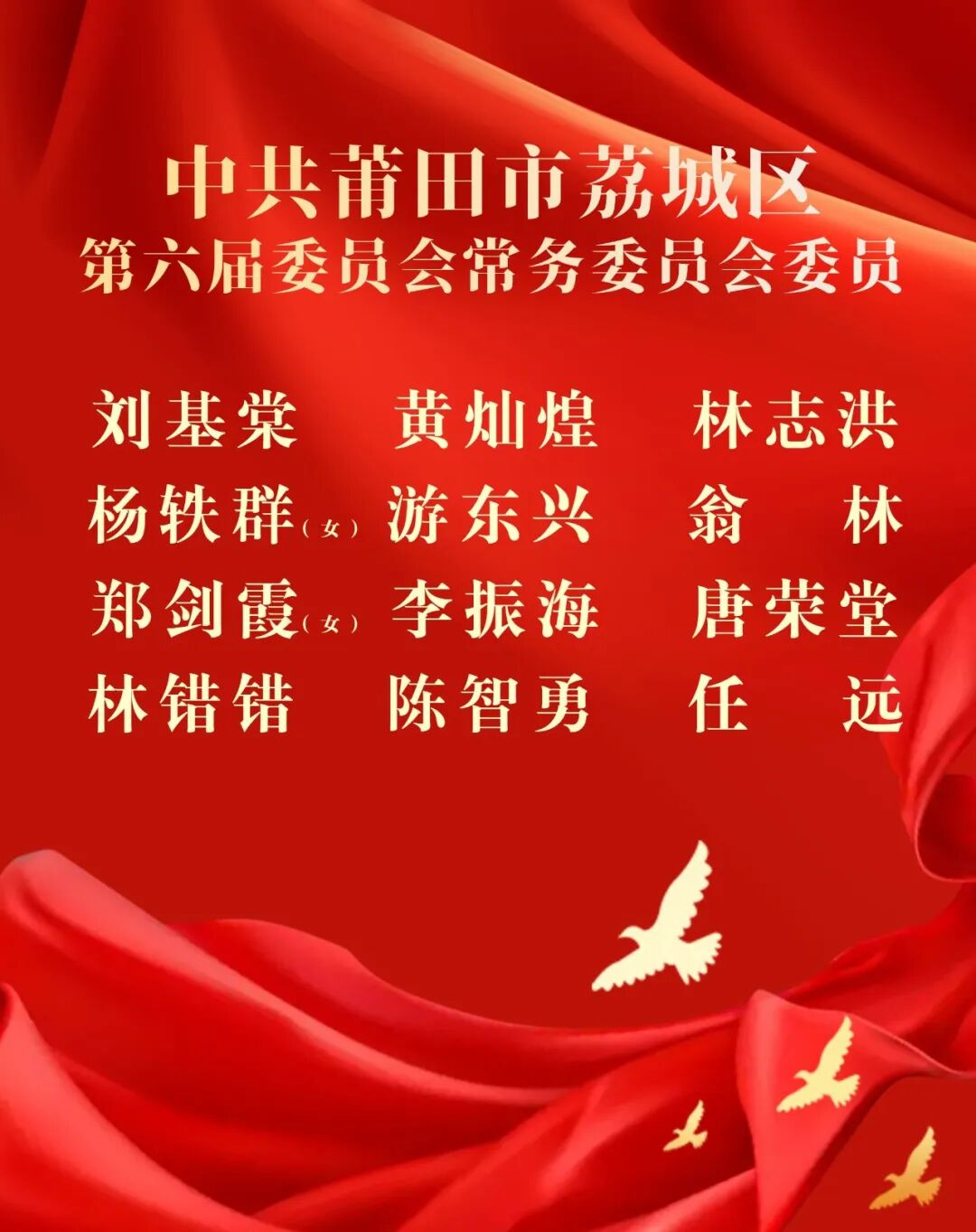 6a6c4b8834417