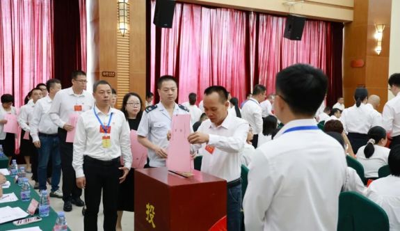 聚焦黨代會丨中國共產黨華安縣第十五次代表大會勝利閉幕