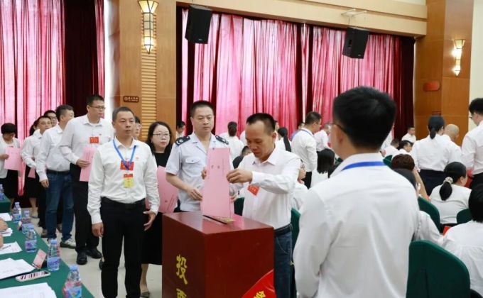 聚焦党代会丨中国共产党华安县第十五次代表大会胜利闭幕