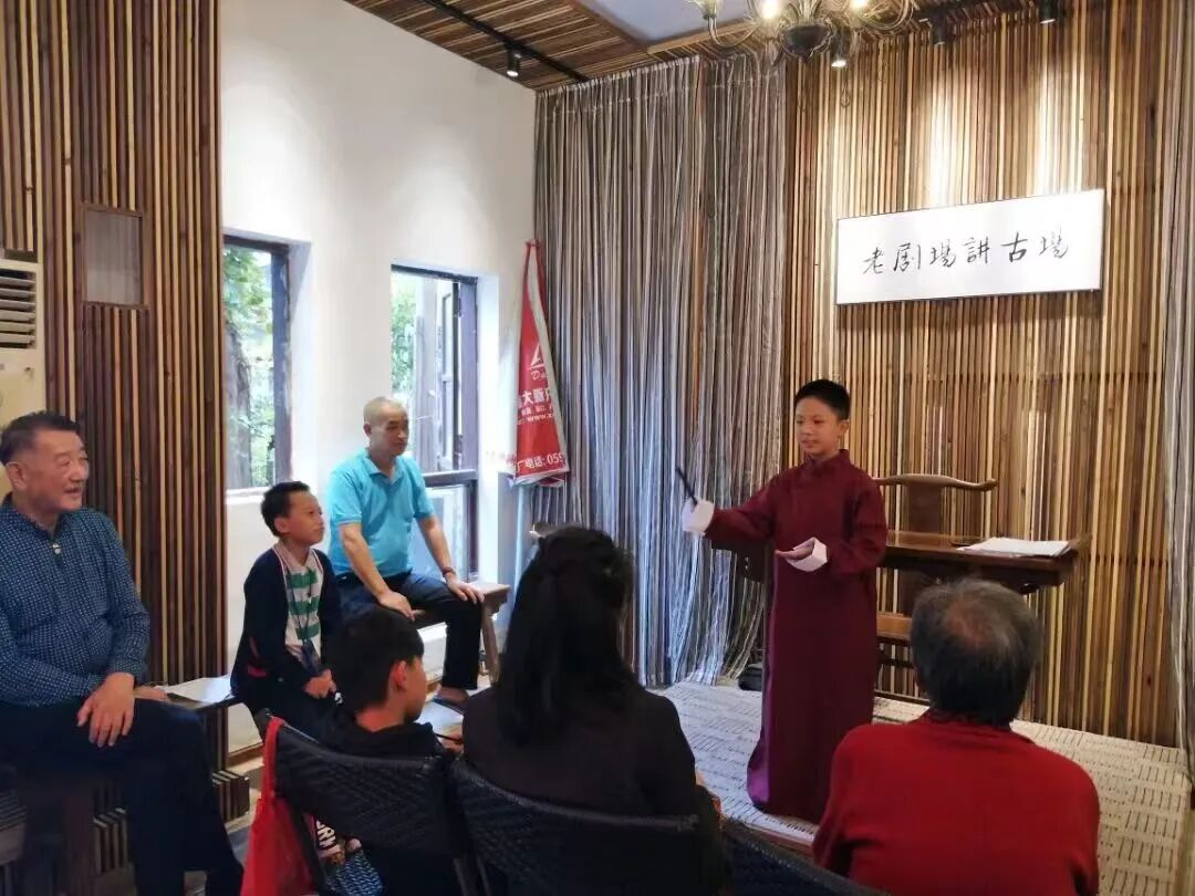 厦门 金榜公园&ldquo;非遗讲古&rdquo;与&ldquo;闽南语小课堂&rdquo;.jpg