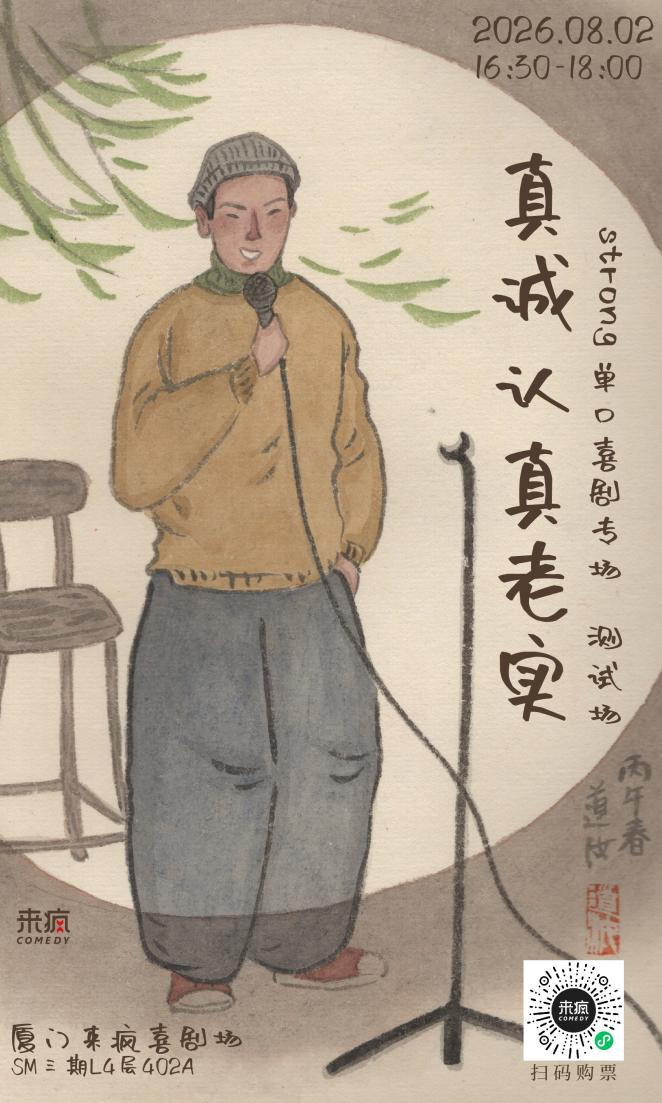 图片 2.png