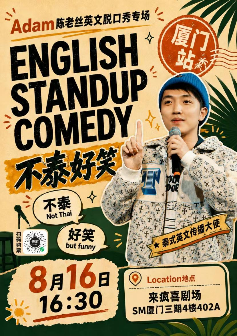 图片 7.png