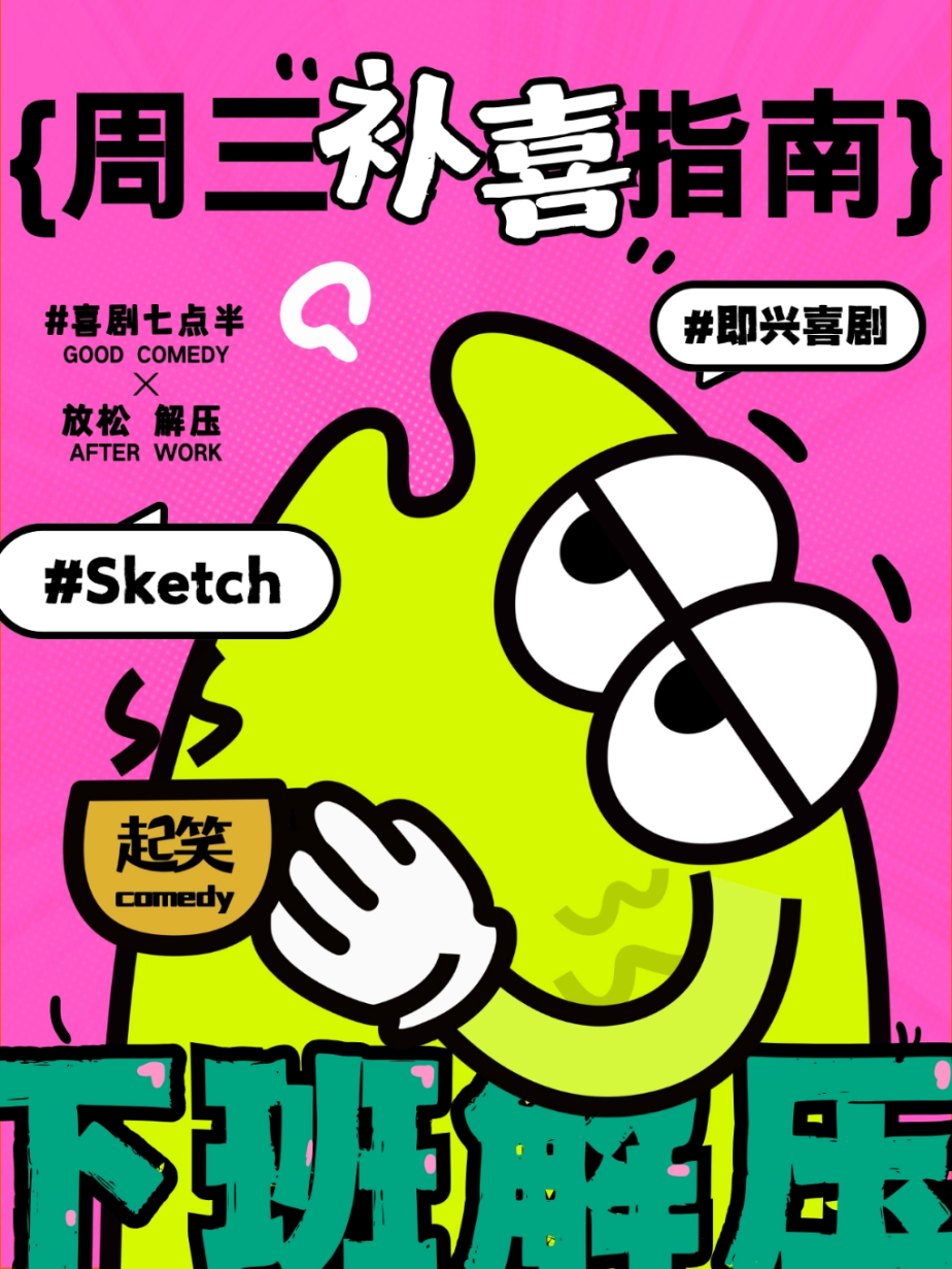 图片 5.png