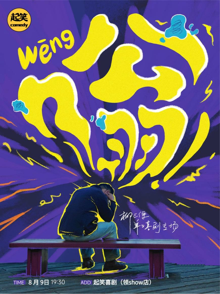 图片 3.png