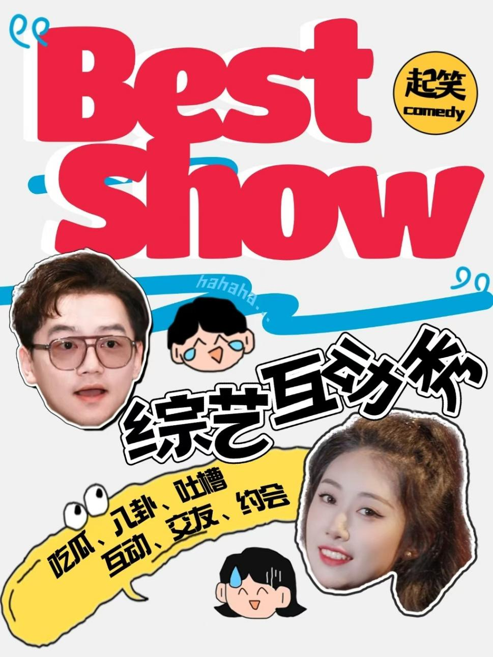 图片 6.png
