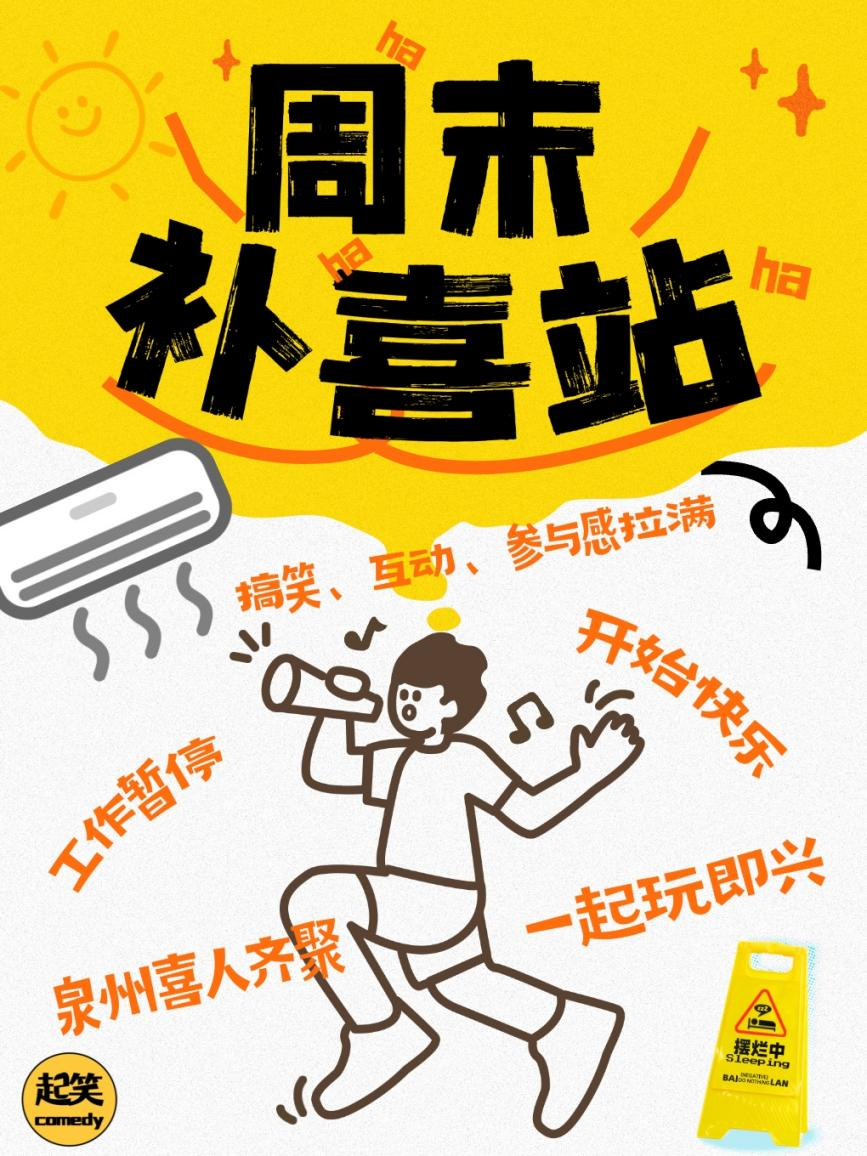 图片 8.png