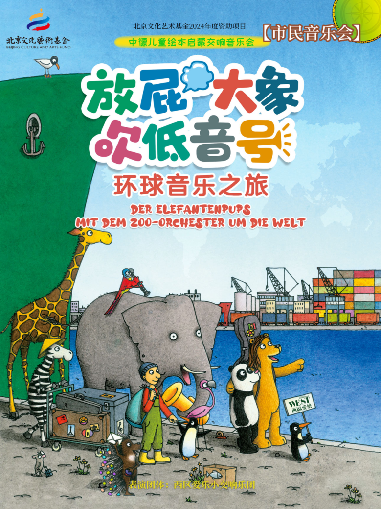 图片 7.png