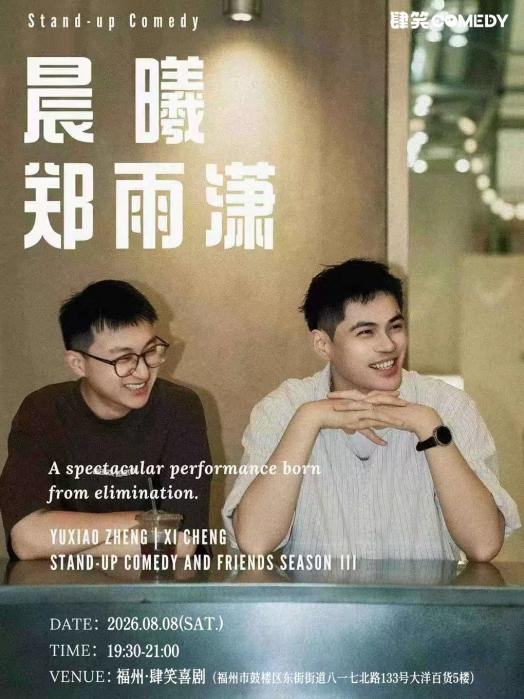 图片 2.png