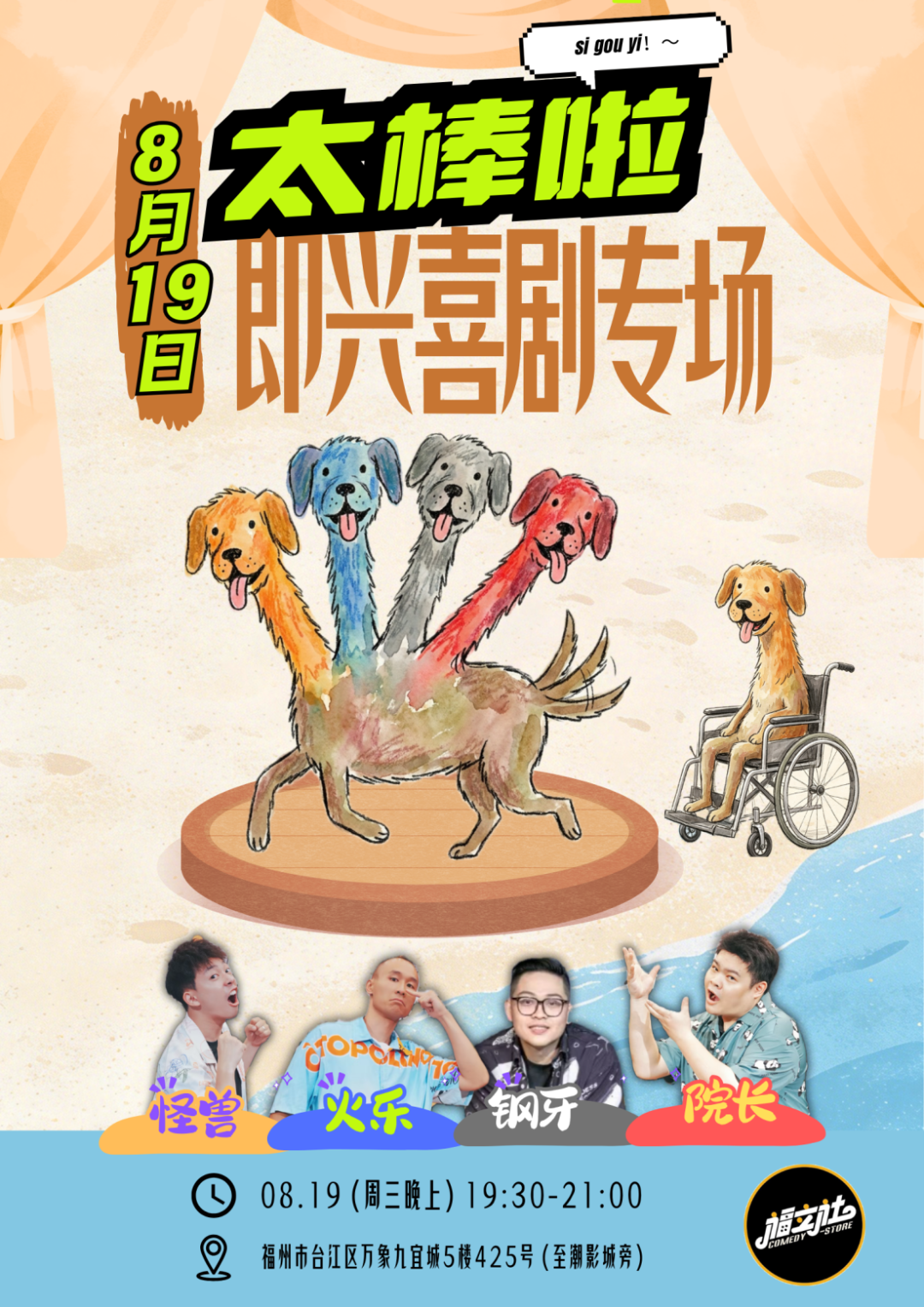 图片 6.png