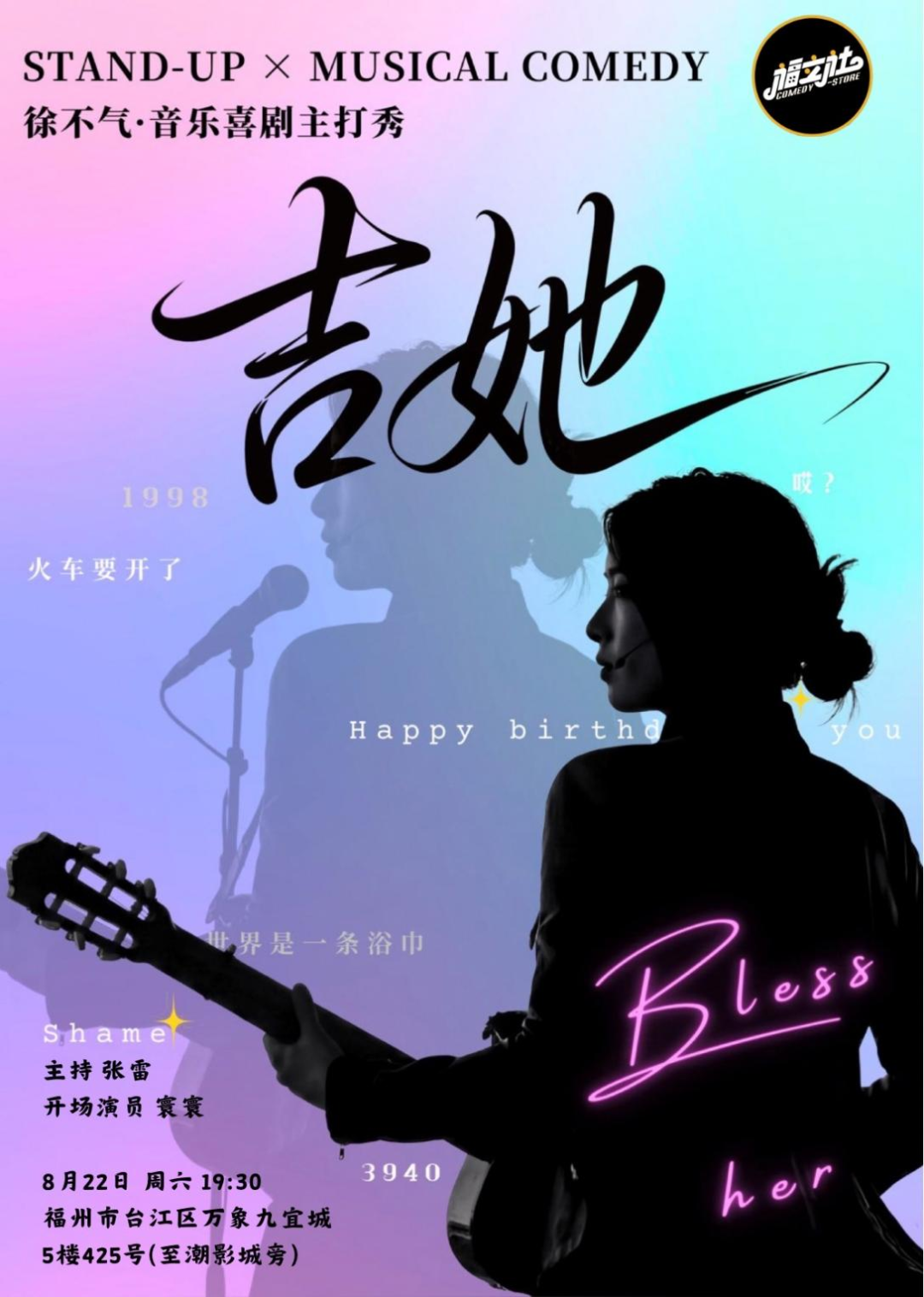 图片 7.png