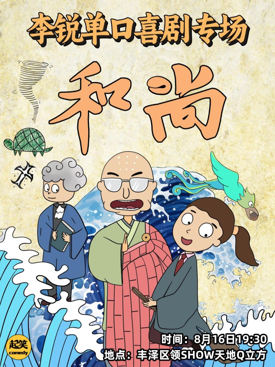 图片 4.png