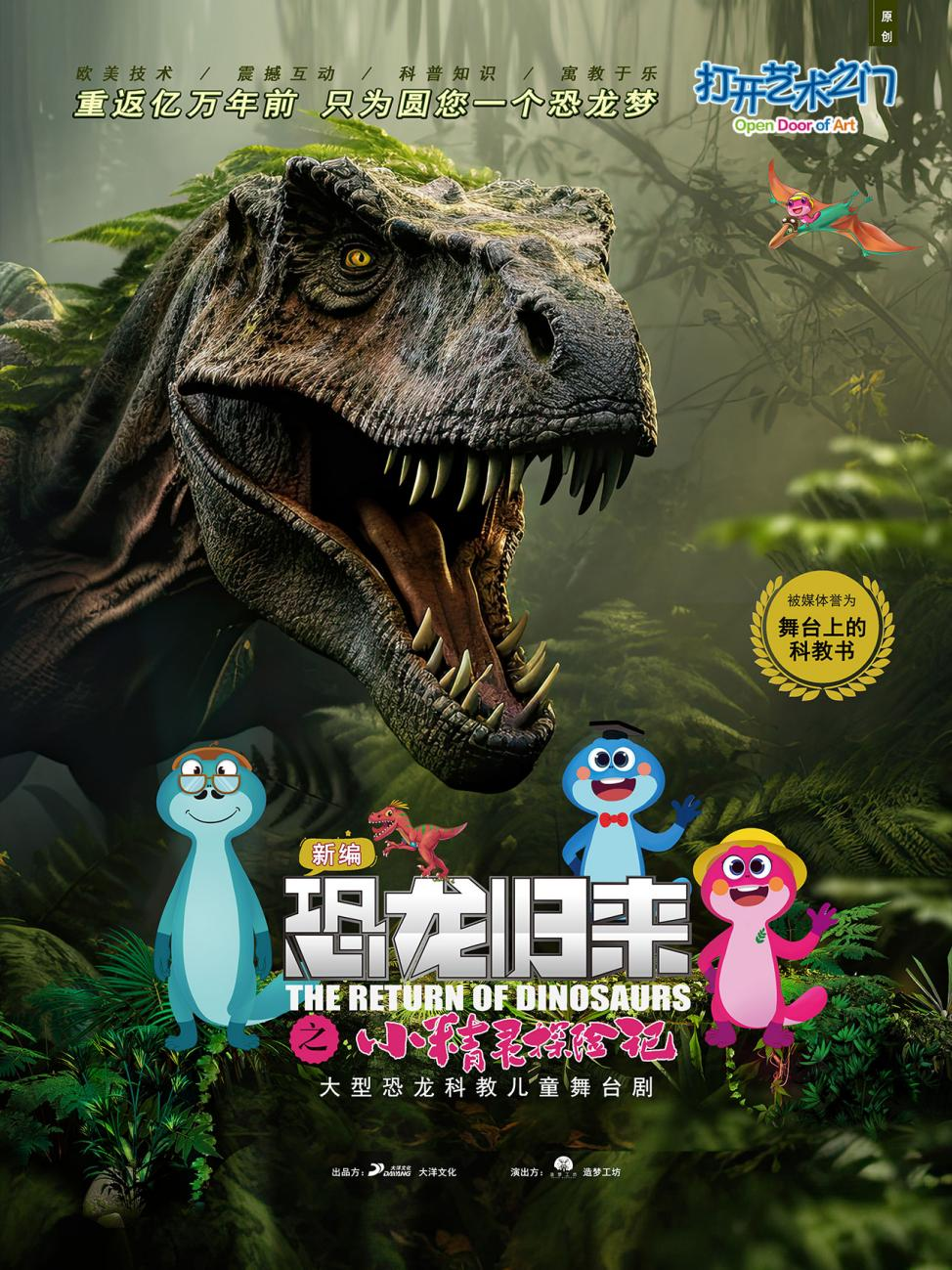图片 2.png