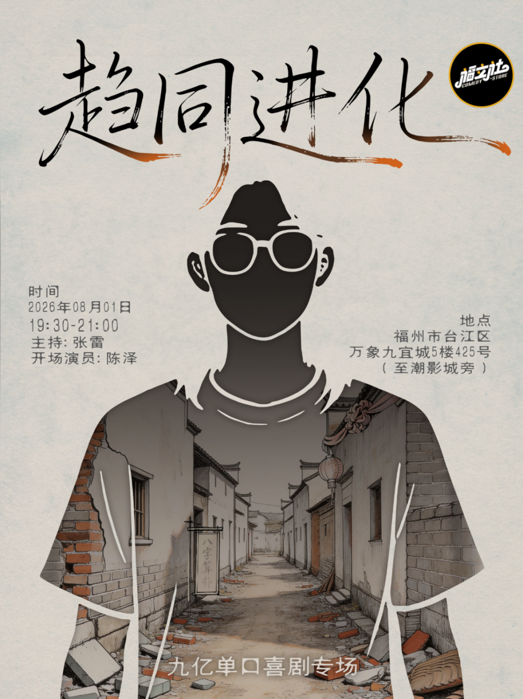 图片 1.png