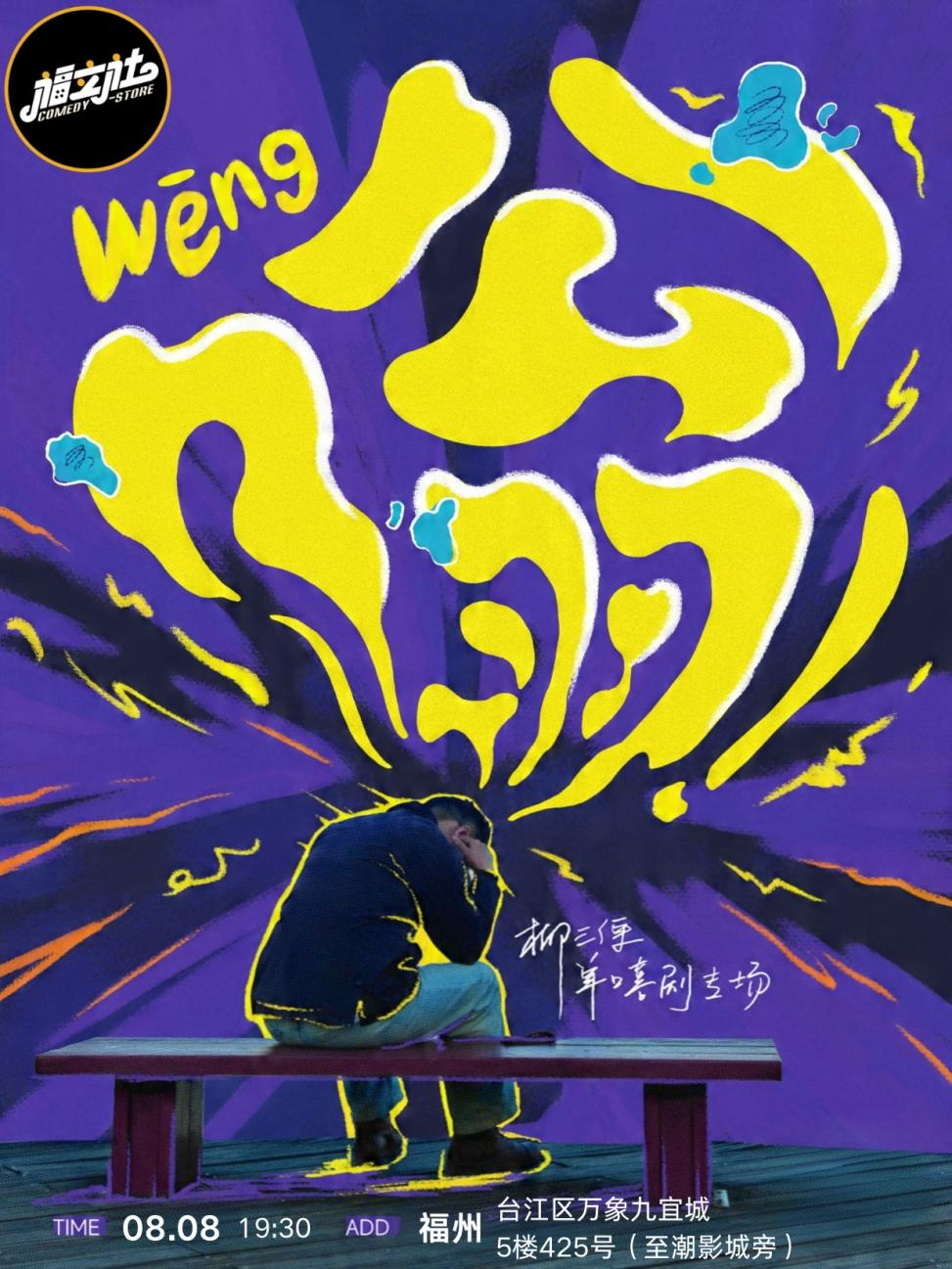图片 3.png