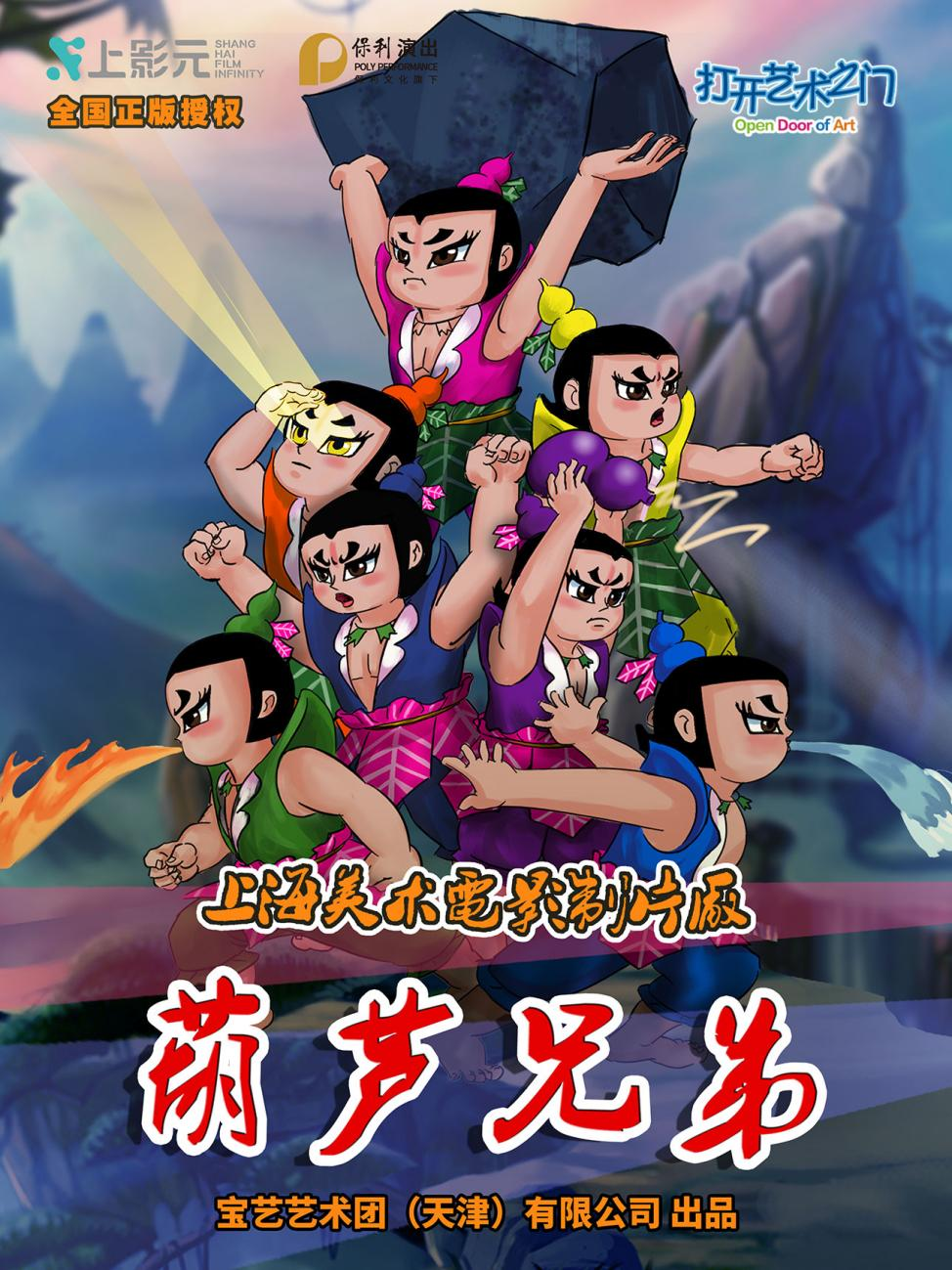 图片 3.png