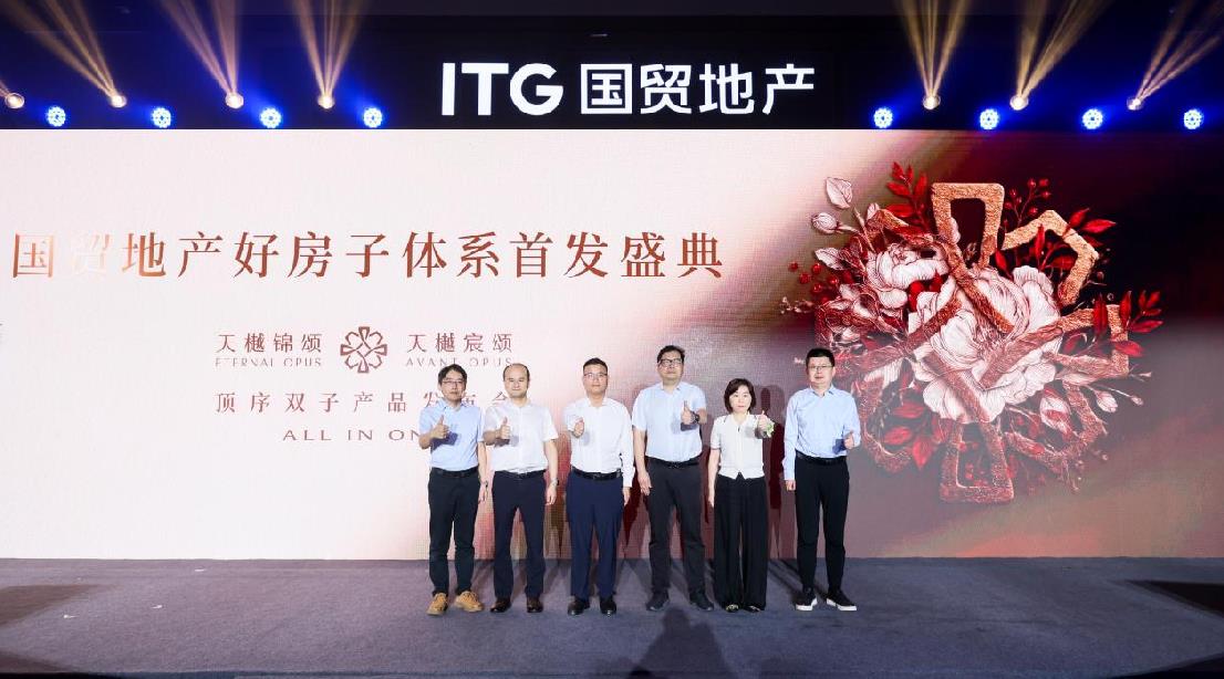 搜狗高速浏览器截图20260801143502