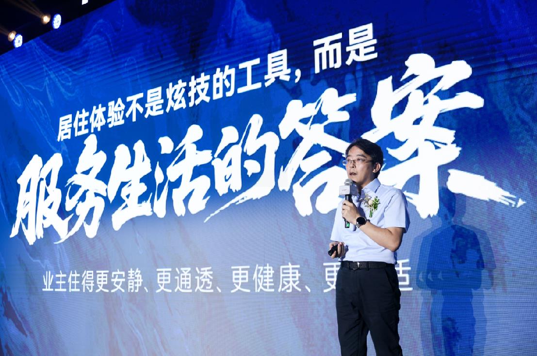 搜狗高速浏览器截图20260801143516