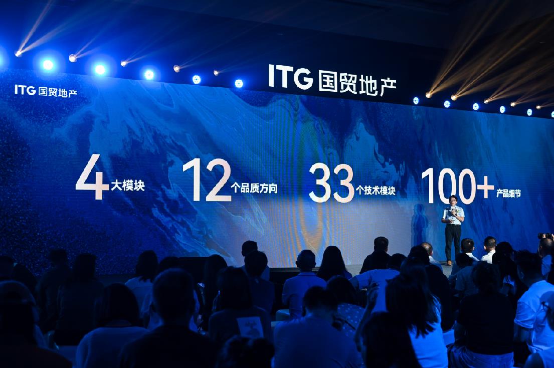 搜狗高速浏览器截图20260801143530