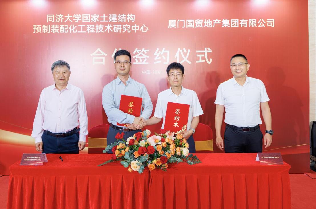 搜狗高速浏览器截图20260801143621