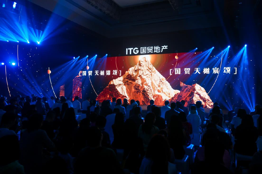 搜狗高速浏览器截图20260801143651