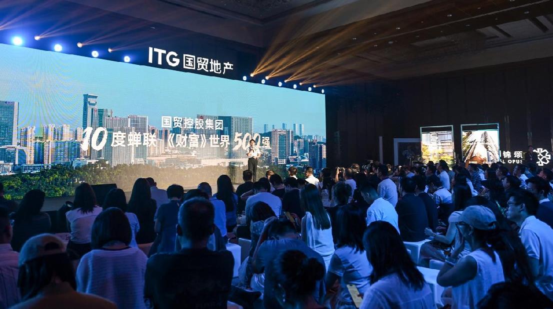 搜狗高速浏览器截图20260801143720