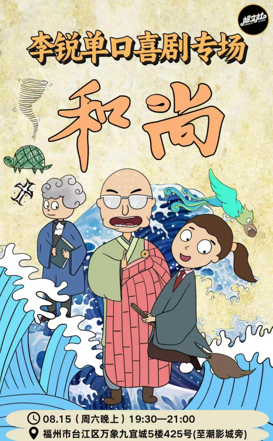 图片 5.png
