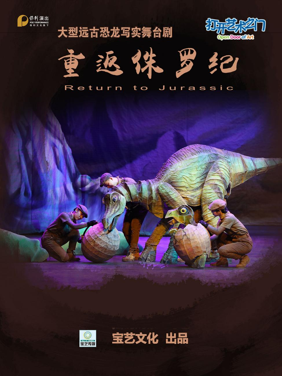 图片 4.png