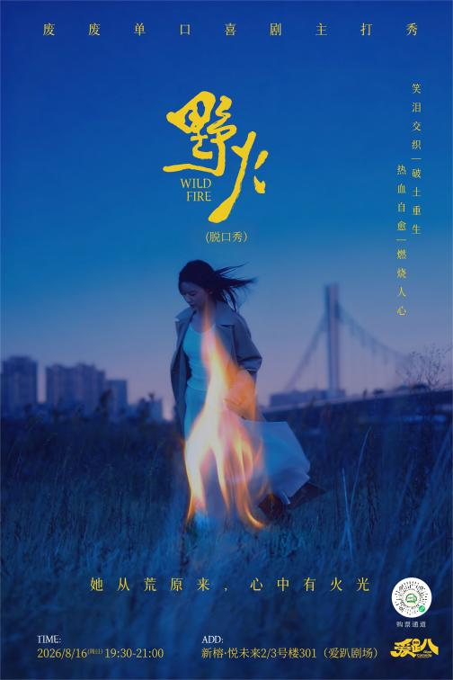 图片 2.png