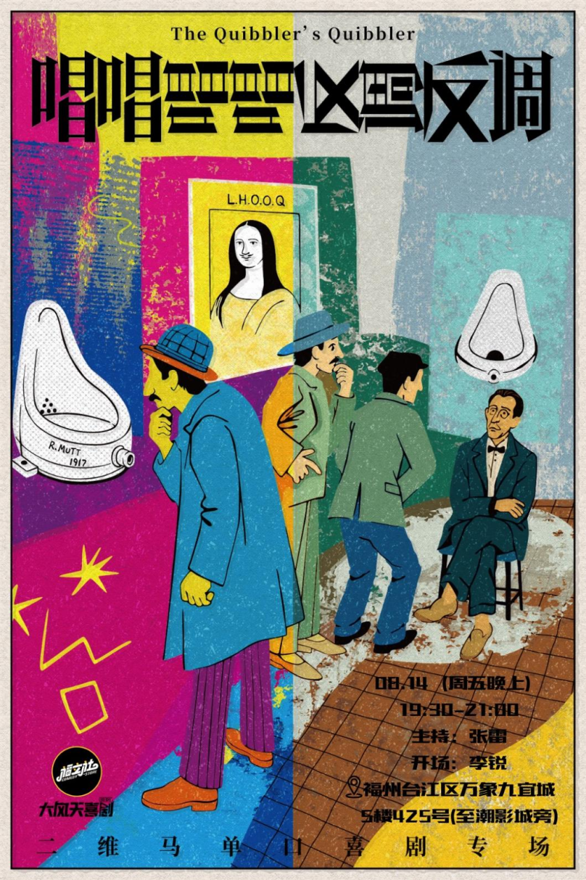 图片 4.png
