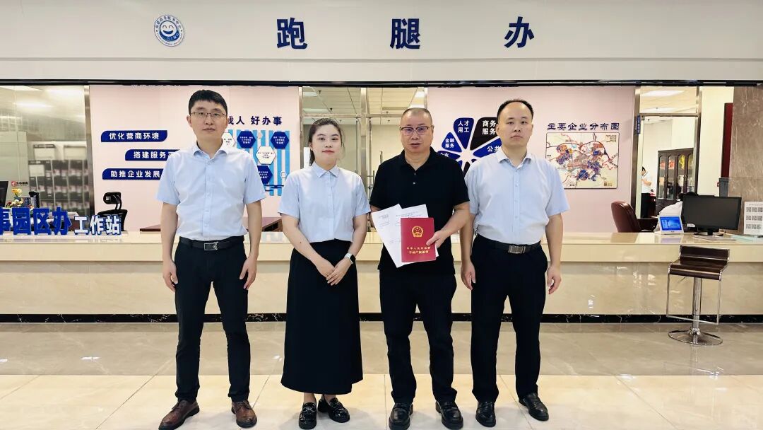 验收即办证！长泰政务暖心护航 跑出项目落地新速度