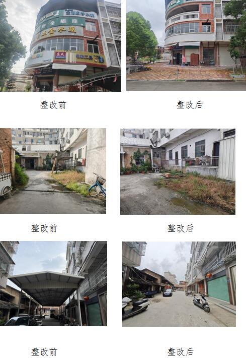 漳州平和大溪镇：强力开展违规搭盖拆除 扎实筑牢安全防线
