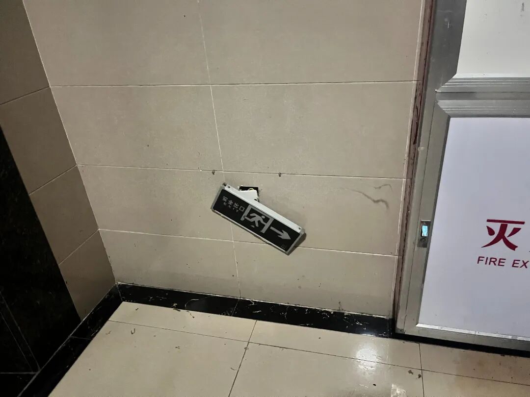 微信图片_2026-07-30_150800_367.jpg
