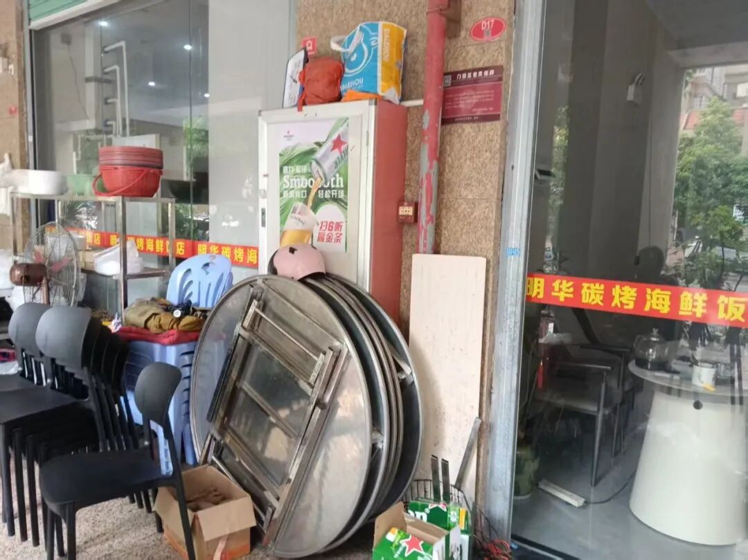 微信图片_20260730151147_433_291.jpg